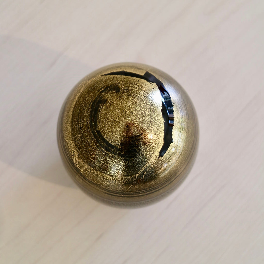 KANAZAWA Glass Container